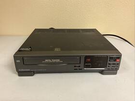Emerson 1795s Vintage Vcr1795s Viss On Screen Programming Vcr