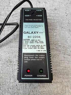 Galaxy Ac-2210 Vintage 2200 Bc-2204 Battery Charger Power Source Dumont Instrumentation