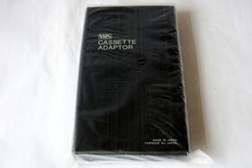 Ge 9-9711 Vhs-c Motorized Cassette Adapter 1cva495 New In Sealed Condition Rare Find