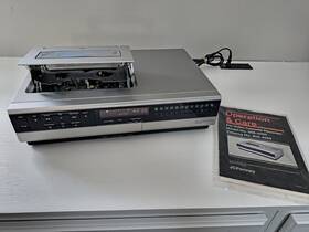 J. C. Penney 686-5060 Rare Vintage 1980s Vcr Jc Top Loading / Loader...tested And Working