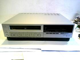 Jensen Avs-4500 Vcr Stereo Video Recorder Dolby