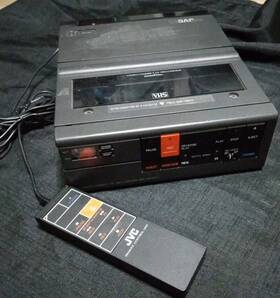 Jvc Br-1600u Video Cassette Recorder - Vintage Working Read