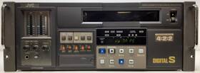 Jvc Br-d750u D-9 Mini Dv Hd Video Cassette Recorder Power Tested