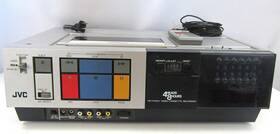 Jvc Hr-7100u Video Cassette Recorder With Wired Remote D1