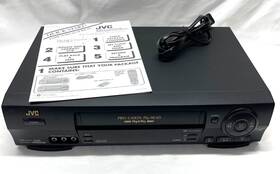 Jvc Hr-vp67ou Hr-vp670u Hi-fi 4-head Vhs Vcr Video Cassette Recorder -no Remote - Perfect