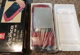 Kinyo 031752120012 Nib Uv-614 Vhs Auto Winder - Tape Rewinder Red Sports Car New Unused