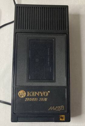 Kinyo M63b Super Slim Beta Rewinder Vintage Parts Only