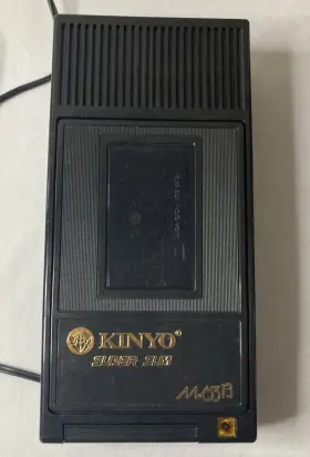 M63b Kinyo Super Slim Beta Rewinder Vintage Parts Only