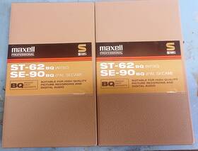 Maxell Se-90bq Svhs Cassette Blank Professional St-92bq Brand New