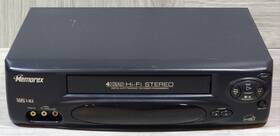 Memorex Mvr4040a Vhs Hq Vcr Player Recorder 4 Head No Remote - Tested