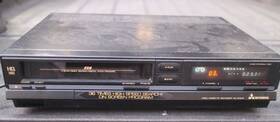 Mitsubishi Hr-359ur 1984 Vtg Vcr Hs-359ur Video Cassette Recorder With Remote Clean Tested