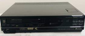 Mitsubishi Hs-411ur Vintage Stereo Video Cassette Recorder Hs- 411ur