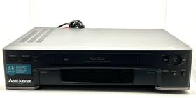 Mitsubishi Hs-u510 Perfectape Hi-fi Stereo Vhs Recorder. Remote - Manual