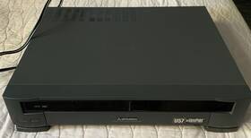 Mitsubishi Hs-u57 Vcr Vhs Hi-fi Stereo Video Cassette Recorder