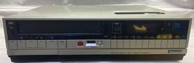 Montgomery Ward 10660 Vintage 1985 Vhs Player/recorder Model Gen Jsj As-is