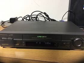 Panasonic Ag-2570p Video Cassette Player