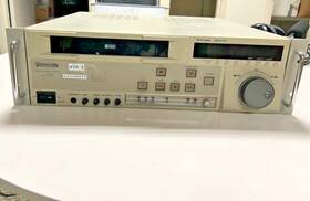 Panasonic Ag7150 Ag-7150 Vhs / S-vhs Playback Vcr
