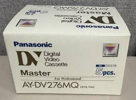 Panasonic Ay-dv276mq 5pcs. Master For Professional Dv Video Cassette