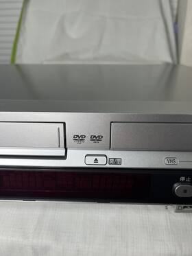 Panasonic Dmr-eh73v Hdd Dvd Recorder Vhs Player Vintage 200gb Silver Region 2