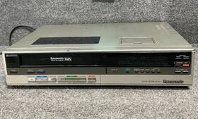 Panasonic Pv-1342 Video Cassette Recorder Omnivision Vhs Without Remote In Silver