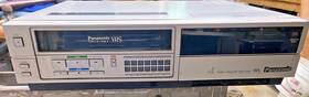 Panasonic Pv-1531m 1985 Omnivision Vhs Vcr Video Cassette Recorder Classic Works