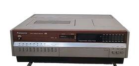 Panasonic Pv-1750 Vintage Vhs Video Cassette Tape Recorder Player - Pls Read