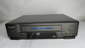 Panasonic Pv-4553 Pv-v4553 Vcr Player No Remote - Vhs Vintage Electronics