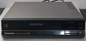 Panasonic Pv-4812 Rare Working Omnivision Vhs Vcr - Vtg Htf Tested No Remote
