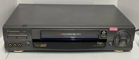 Panasonic Pv-9668 Vcr Player Vhs Hi-fi Cassette Tape Recorder Tested Works