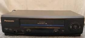 Panasonic Pv-v4021 4-head Omnivision Blue Line Vcr. No Remote. Tested