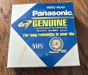 Panasonic Veh0704 Oem Video Head Cylinder Unit New For Vcr Ag-md830 Bx1