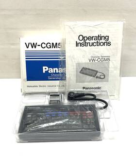 Panasonic Vw-cgm5 Character Generator Vhs Camera Recorder Editing