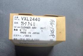 Panasonic Vxl2440 Oem Cleaner Arm For Ag1310 Ag1980 Ag5210 New Wr9/b3