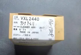 Vxl2440 Panasonic Oem Cleaner Arm For Ag1310 Ag1980 Ag5210 New Wr9/b3