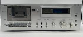 Philips 5391 Vintage Cassette Tape Deck Player Classic Hi-fi Tested Great Shape