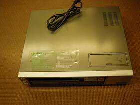 Quasar Vh5145xq Vintage Vhs Vcr Model # With Vsqs0264 Remote