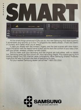 Samsung Vt-225t 1985 Vcr Cable 105 Channel Compatible Vhs Vintage Print Ad