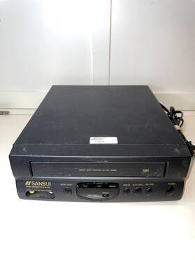 Sansui Vcp1508 Video Cassette Player Ac/dc Vcr - Vhs With Power Cable Only