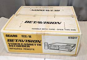 Sears 564.53170450 Betavision Betamax Video Recorder Never Used