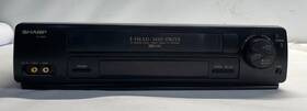 Sharp Vc-a544u Vhs Mid-drive 4-head Vcr Video Cassette Recorder - No Remote
