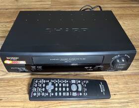 Sharp Vc-a5833 Vcr Vhs Hq Player / Recorder With Remote Tested Working