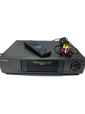 Sharp Vc-h942 4 Head Hi-fi Stereo Vhs Player Tested Working With Remote Cords