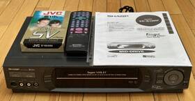 Sharp Vc-s100 Vc-s100u Super Vhs Et S-vhs Vcr Tested Working With Remote And Blank Tape