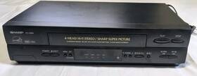 Sharp Vch960 Vcr Player Vc-h960 4 Head Hifi Vhs Stereo Video Cassette Recorder - Works