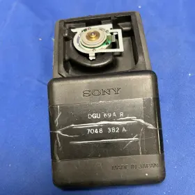 Dgu-69a-r Sony 7048382a New Old Stock Drum Assy Genuine Replacement Part