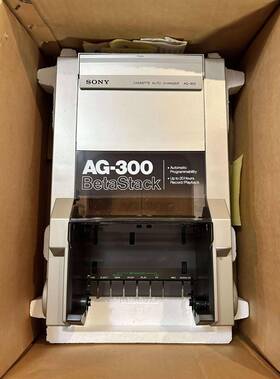 Sony Ag-300 Brand New Open Box Betamax Cassette Auto Changer With Orig. Receipts