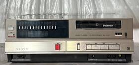 Sony Sl-5101 Betamax Player Vintage Video Cassette Recorder