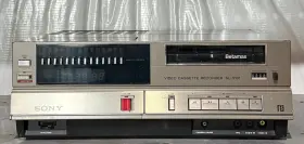 Sl-5101 Sony Betamax Player Vintage Video Cassette Recorder