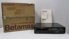 Sony Sl-h450 Vintage Super Betamax Vcr With Manual Box -pwr Tested/eject Prob