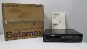Sl-h450 Sony Vintage Super Betamax Vcr With Manual Box -pwr Tested/eject Prob